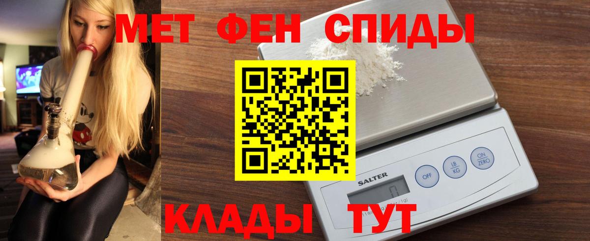 Amphetamine  Amphetamine  Лыткарино  АМФЕТАМИН VHQ  Вход с VPN 