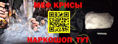 дистиллят марихуана Дубна