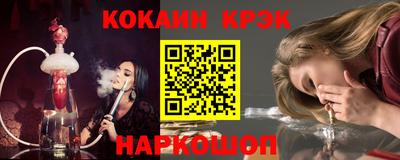 первитин Донской