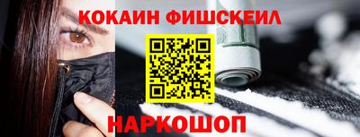 дистиллят марихуана Дубна