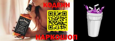 крисы Донецк