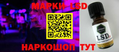первитин Донской