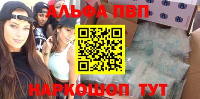 дистиллят марихуана Дубна