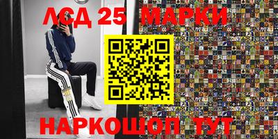 первитин Донской