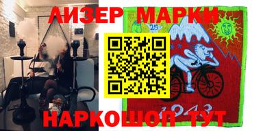 первитин Донской