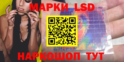 первитин Донской