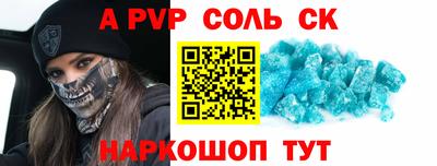 дистиллят марихуана Дубна