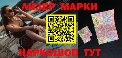 первитин Донской