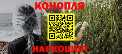 первитин Донской