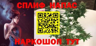 крисы Донецк