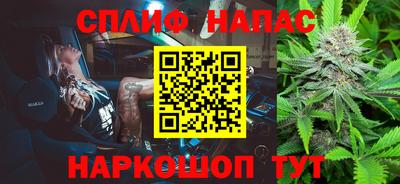 крисы Донецк