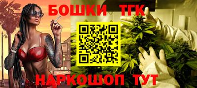 крисы Донецк