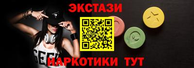 дистиллят марихуана Дубна
