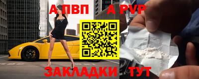 первитин Донской