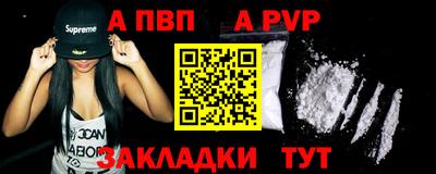 дистиллят марихуана Дубна