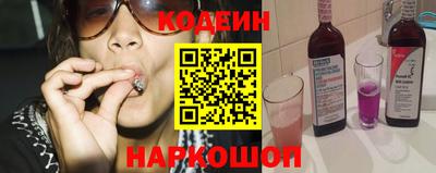 дистиллят марихуана Дубна