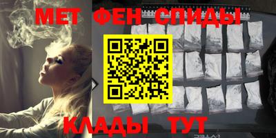 дистиллят марихуана Дубна
