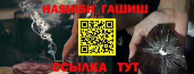 первитин Донской