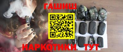 дистиллят марихуана Дубна