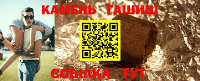 дистиллят марихуана Дубна