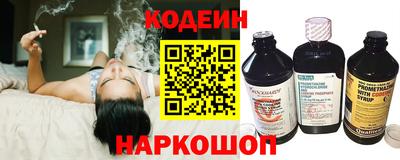 дистиллят марихуана Дубна