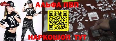 дистиллят марихуана Дубна
