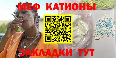 дистиллят марихуана Дубна