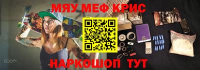 первитин Донской